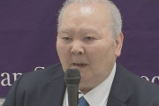 【訃報】加藤一二三さん、死去