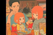【悲報】マクドナルドのアニメ広告がかわいくてバズるも、独身者は発狂してしまう・・・