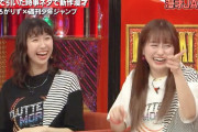 昨夜放送『漫才JAPAN』“無料見逃し配信” 開始！あーりん＆しおりん、漫才チャレンジに報復絶倒！