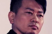 宮迫さん、YouTuberを目指す