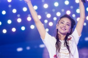 【画像】安室奈美恵、「違法で無限に金を生み出す道具」だけの存在に
