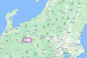 【悲報】長野県松本市の位置ｗｗｗｗｗｗｗｗｗｗｗｗｗｗｗｗ