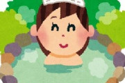 【朗報】人気声優さん、温泉イベントに駆り出されるwww　宿泊プランもあり！