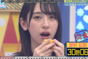 【日向坂46】金村美玖、特殊な体質を披露wwww
