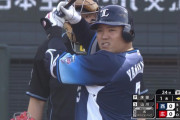 西武山川の先制2点タイムリー！