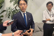「応援を力に変えて勝ちたい」　小泉進次郎氏、自民総裁選で意欲