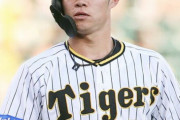 阪神が西純矢投手、中野拓夢内野手を登録、井上広大外野手を抹消