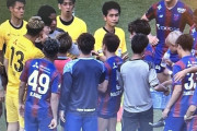 ◆悲報◆FC東京さん、G大阪戦タイムアップ直後選手全員で審判囲みしてて草
