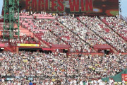 楽天が交流戦初優勝！球団創設20年の節目に地元で歓喜　ソフトバンクとのV争い制した