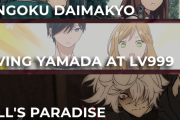 海外「予想を超えた」人気作揃いの春アニメ海外人気ランキング（1週目）