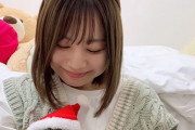 【SKE48】青木詩織のクリスマスショットがほのぼのしてる！！！