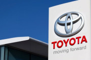 【速報】トヨタ、『大勝利』キタァアアアアアーーーーーー！！！！！