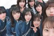 【朗報】活動休止していた「欅坂46」さん、「櫻坂46」として復活ｯｯｯｯｯｯ！！！！！