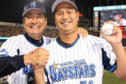 大田阿斗里 眞下貴之 小杉陽太