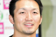 【悲報】鈴木誠也、未だに移籍先が決まらない