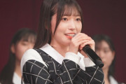 【STU48】壁島結華、体調不良のため『オンラインお話し会』3月3日(日)開催分終日中止