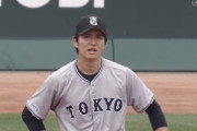 巨人・高橋礼、賞味期限切れか　対策されて初回4失点KO