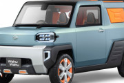 【速報】ダイハツの新車、攻めすぎwwwwwwwwwwwww