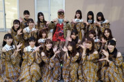 【日向坂46】DJKOO「おひさま勢い半端なかった！そして、こんなに好きになっちゃっていいのかなぁ」