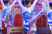 6期のスター誕生の『チア』、足を上げすぎて黒いものが・・・