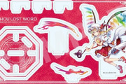 「東方LostWord 04 フランドール スカーレット 3Dアクリルスタンド」予約開始！3D仕様の豪華なアクリルスタンドです