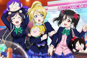 【毎日劇場】にこと希、絵里の為にバレエの展示(衣装･パネル)のチケットを…【ラブライブ！スクスタ】