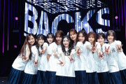 【ライブレポート】櫻坂46谷口愛季が座長を務める『BACKS LIVE!!』が大盛況で閉幕！ライブ写真36点到着
