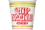 【謎】日清のカップヌードルさん、急に安売りされるようになる
