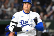 大谷翔平効果恐るべし　MLB東京開幕シリーズを日本人の4人に1人が見た！　視聴者数、売り上げ、観客動員で過去最高記録を更新