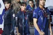 【映画】「劇場版コード・ブルー」ノーカットで地上波初放送、ドクターヘリの実録番組も　7日放送