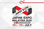 【SKE48 x JKT48】JAPAN EXPO MALAYSIA 2020 GOES VIRTUALがスタート！