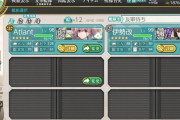 【艦これ】というか摩耶様使ってなくね？？？
