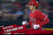 大谷翔平が２１号ホームラン、本塁打に続きOPSや長打でもリーグ首位に、エンゼルス戦実況スレの翻訳(海外の反応)