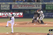 【ヤクルト対巨人23回戦】巨人・ゲレーロ　第２１号先制２ランホームラン！！！！！！！！！！！！