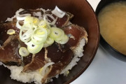 【にんにくプラス】この丼、500円って言ったらお前ら買う？？？？？？？？（画像あり）