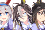 【ウマ娘】高等部の小さい薄細ボディでしか得られない色気はある…