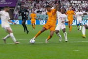 【オランダ代表】速くて強くて上手すぎる！オランダの新エース・ガクポの豪快弾が半端ない「やっぱガクポすげーわ」「この決定力よ」ファンも大興奮