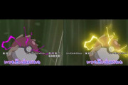 【比較】アニポケ新OP(西川くんとキリショーver）映像の「デモ版と放送版の違い」が面白い　差異点が多々あり！