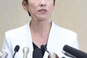 蓮舫氏が12日離党Ｘで表明、立憲民主党に離党届提出へ　小池都知事の3選出馬表明と同日