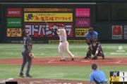 近藤健介、第11号2ランホームラン！！ホークス勝ち越し！！