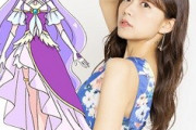 【話題】三森すずこ、目標だった「プリキュア」への思い