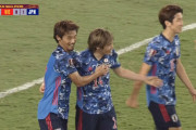 ◆W杯予選◆アジア最終 B組5節 ベトナム×日本 日本、伊東純也の一人カウンターからゴラッソも取り消し