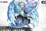 【モンスト】※衝撃のビジュアル※「老けないのかよ！？」「超獣神化フラグ？ｗ」あのBLEACHコラボキャラの獣神化・改が話題にｗｗｗｗｗｗｗ