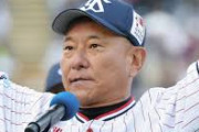 【悲報】ヤクルト池山監督、開幕前に白旗「打線はオスナとサンタナに頼るしかない」