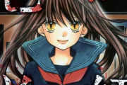 【画像】この漫画の小学生さん、イケメン教師の気を引くために化粧をしてしまうｗｗｗ