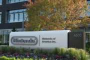 任天堂、カリフォルニアのオフィスを閉鎖！解雇された100人以上の従業員がブチギレとの報道