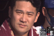 【悲報】 田中将大さんの無援護ぶり、ついに球団史に残るレベルにまでなってしまう…