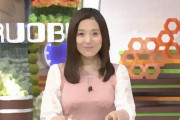 【テレビ】「ＴＨＥ　ＴＩＭＥ，」香川照之の後任はＴＢＳ江藤愛アナ