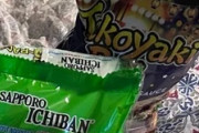 日本食づくりに挑戦したくて買い出しに行ってきた！←「初心者とは思えない」（海外の反応）