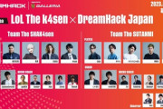 【にじさんじ】the k4senのメンバー出てたわ